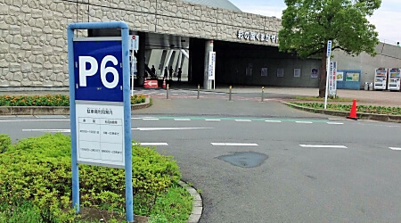 駐車場からの行き方