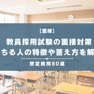 記事内誘導