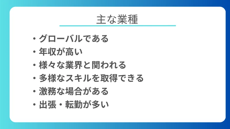 motivationのコピーのコピーのコピー