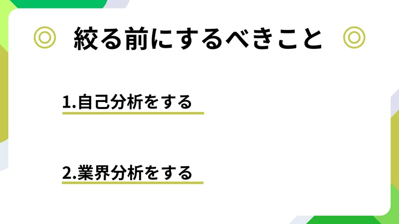310901のコピー