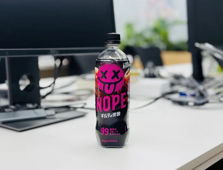 ギルティ炭酸NOPEとは？味・成分・口コミ・販売情報を完全解説