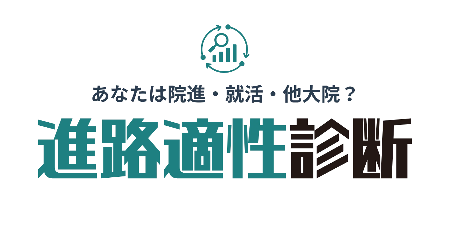 トーク画像