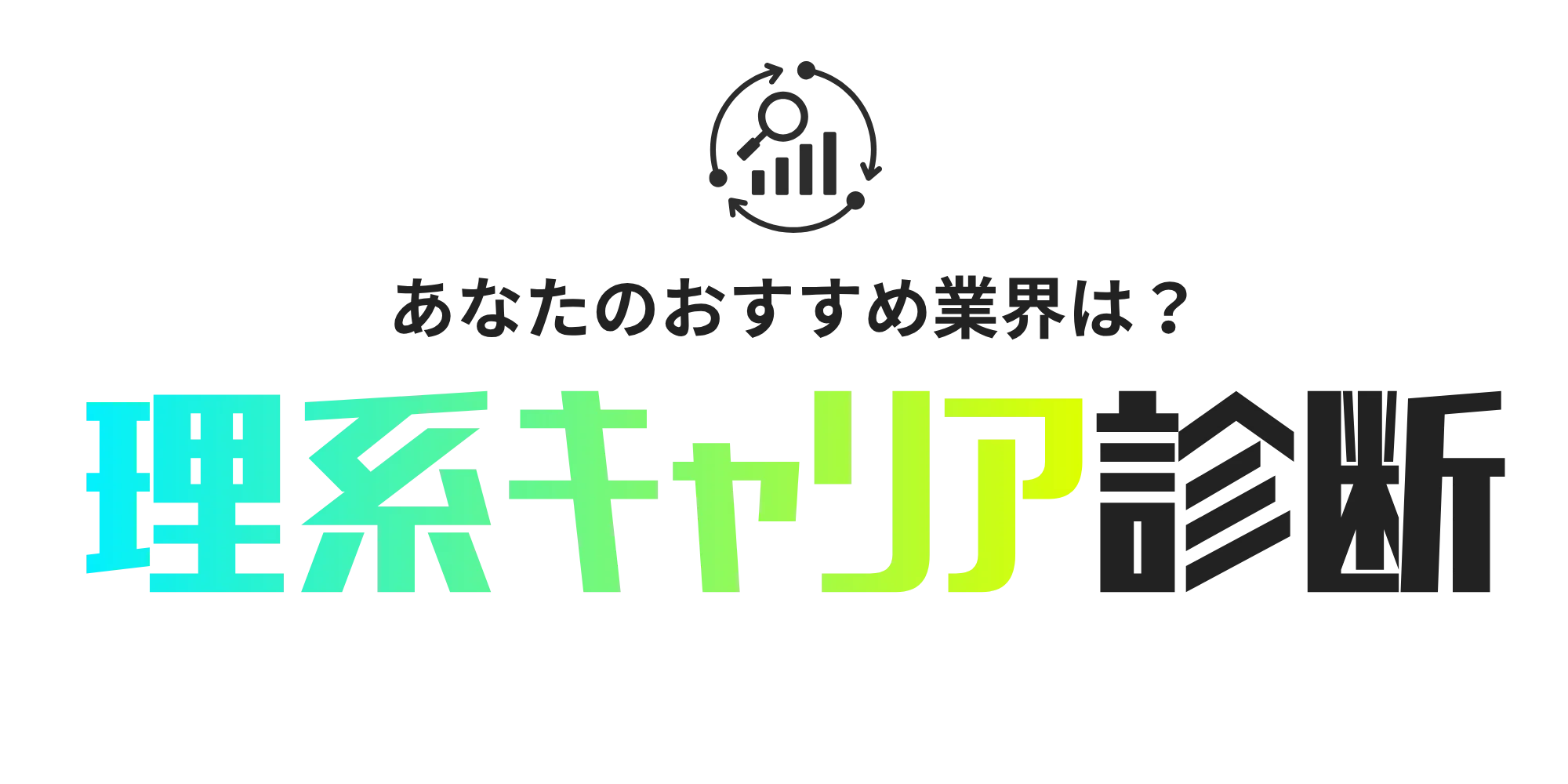 トーク画像