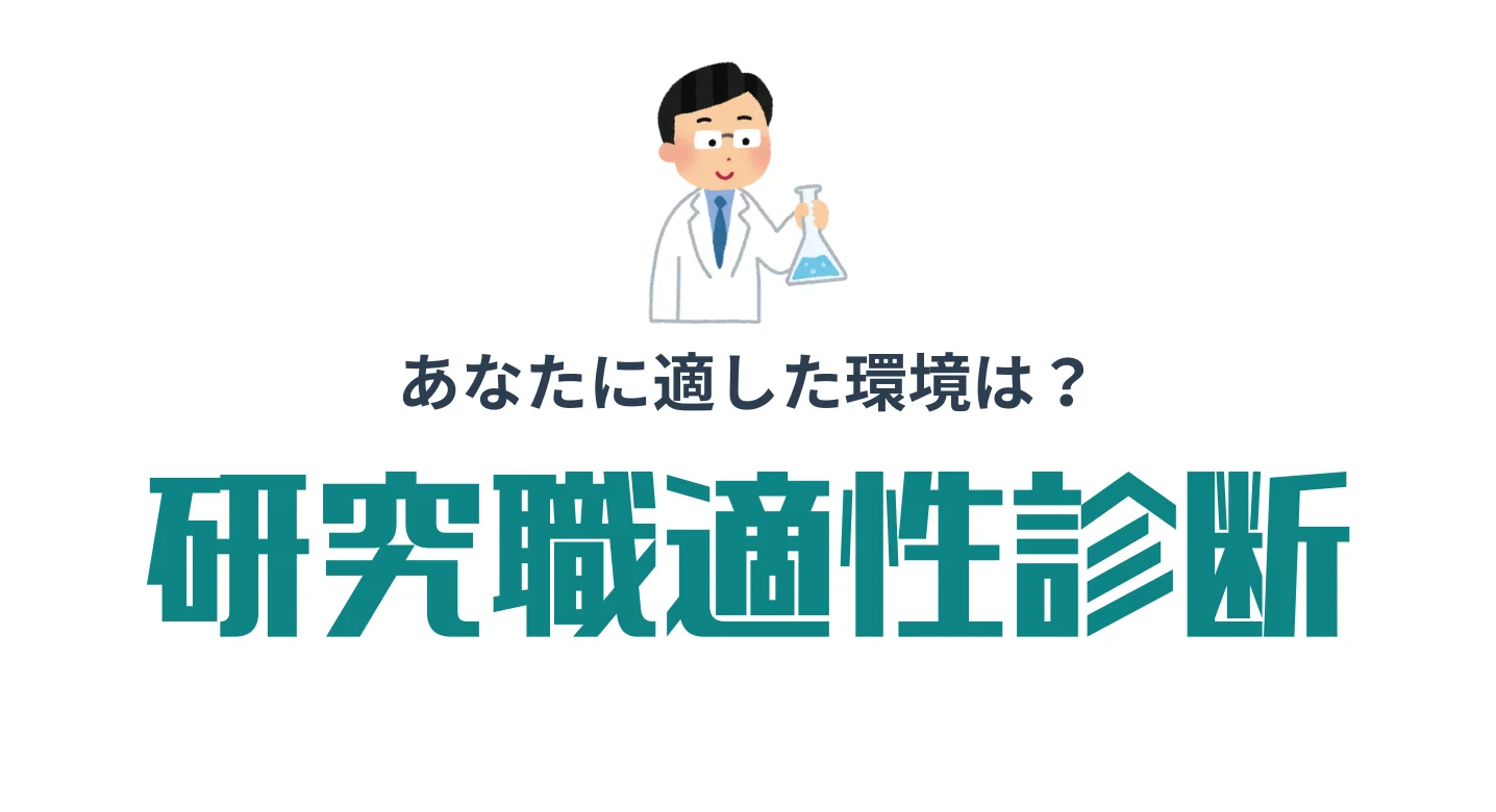 トーク画像