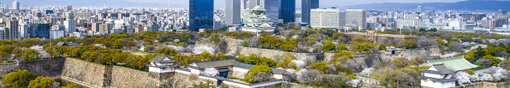 OSAKA CAREER FORUM