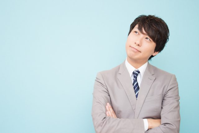 ビジネスマン違い