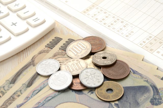 家計簿とお金