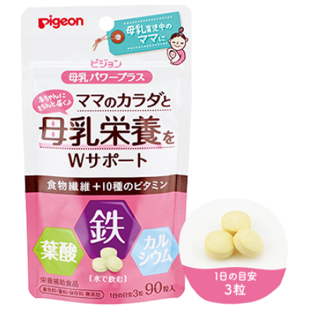 葉酸カルシウムプラス画像
