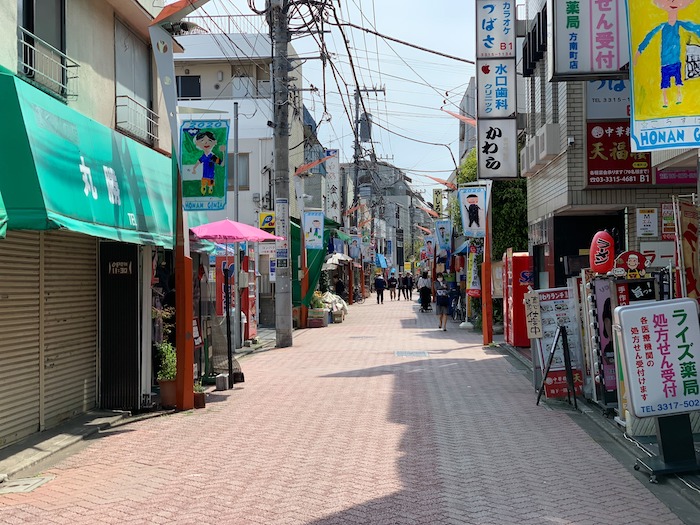 現在の方南町商店街