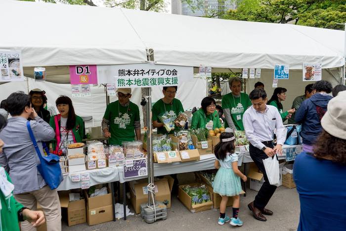 日比谷公園での復興支援活動