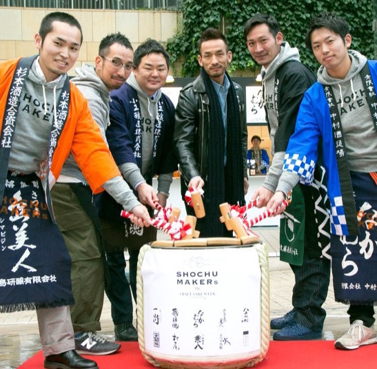 【DRESS焼酎部yukiko 特集】中田英寿氏&蔵元、ほろよい女子イベントスナップ ―CRAFT SAKE WEEK@六本木ヒルズ屋台村