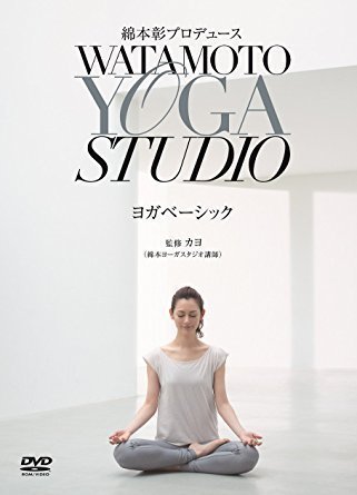綿本彰ヨーガスタジオのDVD&CD発売を記念して東京タワー大展望台で、DRESSヨガ部の朝ヨガレッスン開催!
