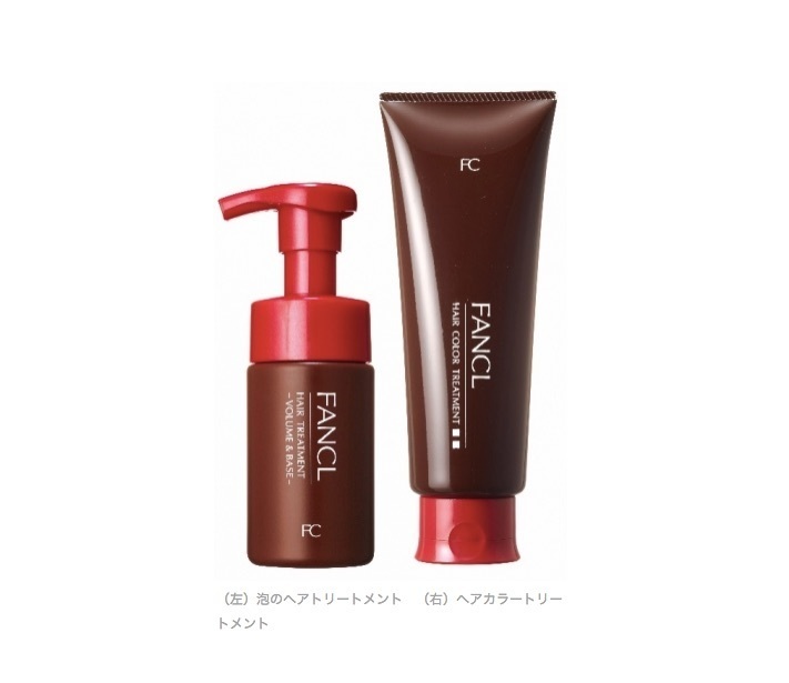 白髪がきれいに染まる、頭皮にやさしい「ヘアカラー&ボリュームトリートメントセット」