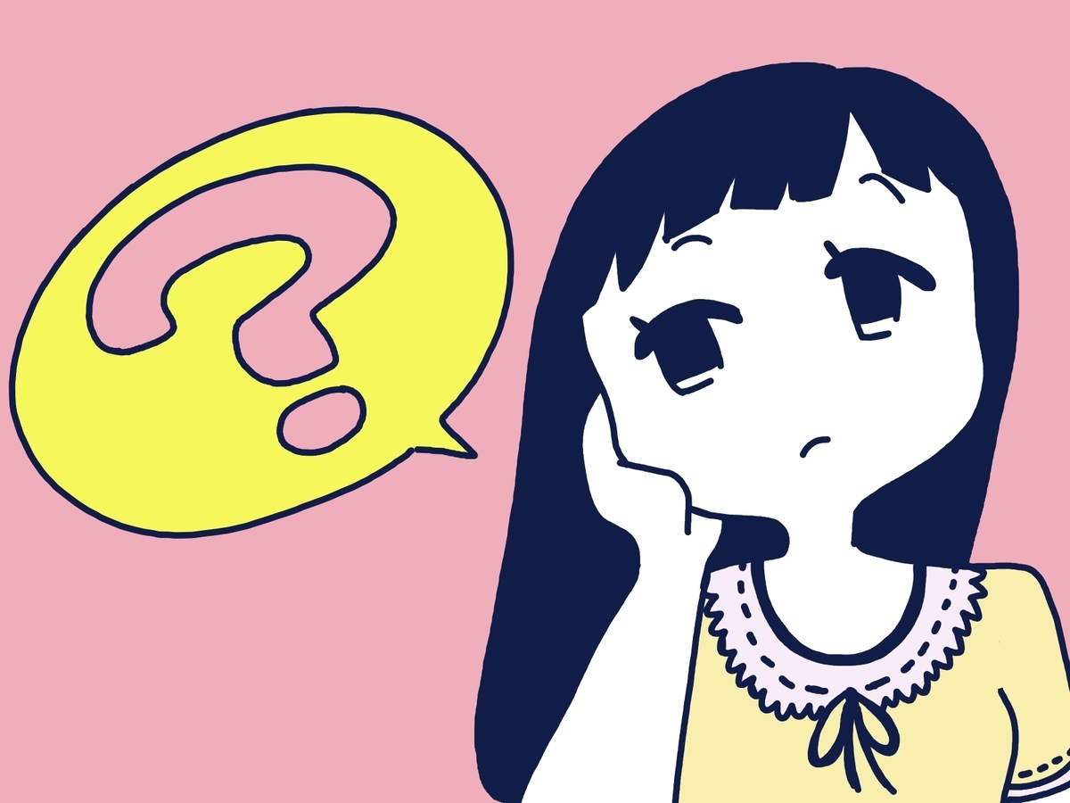 知っておきたい避妊に関するQ&A10問