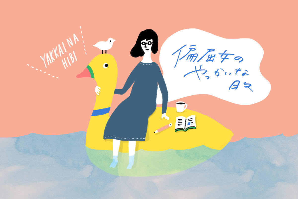 5分だけ香水の話をさせてほしい