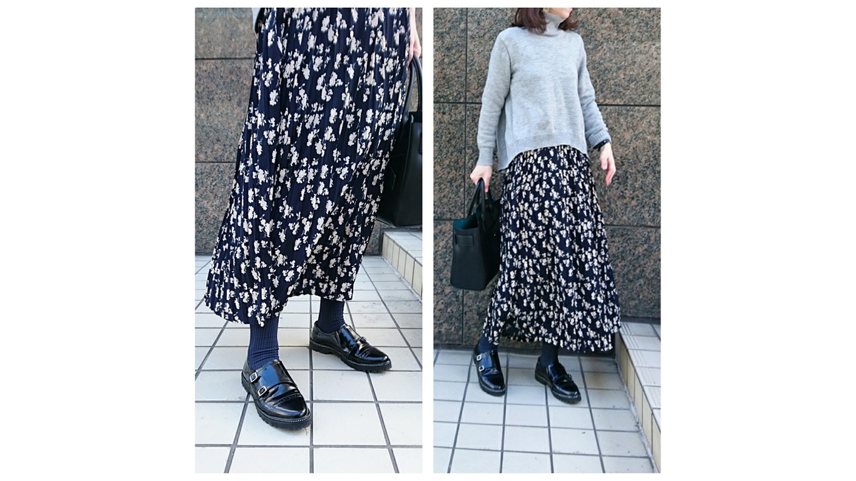 抜け感のある足元はネイビーかグレーのタイツで作る!
