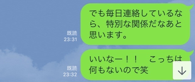 LINEのグループトークあるある