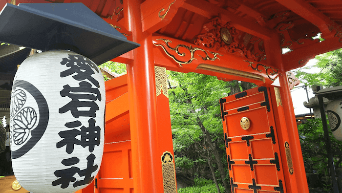 愛宕神社(虎ノ門)