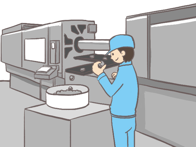 15 machineop2 logo