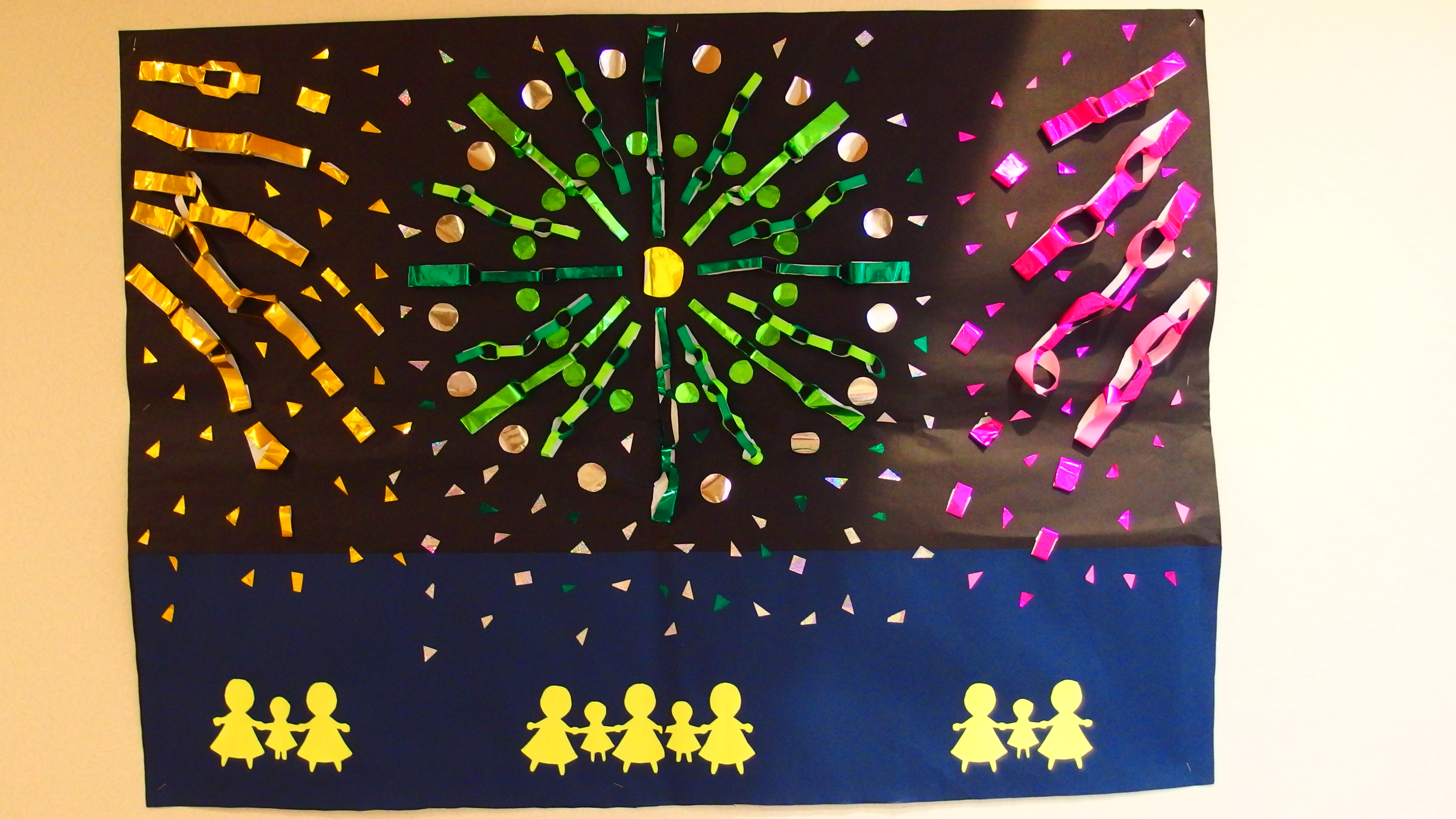 有料老人ホームはhitowaケアサービスのイリーゼへ 公式