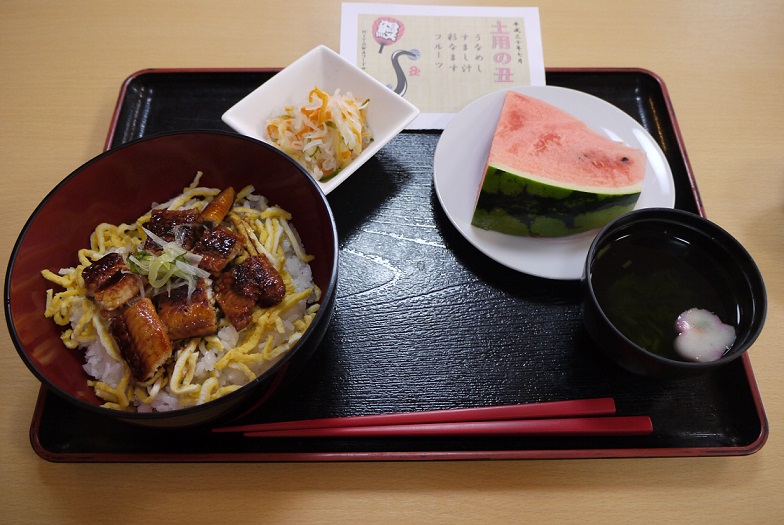 第一の丑、つまり土用丑の日夏のバージョン