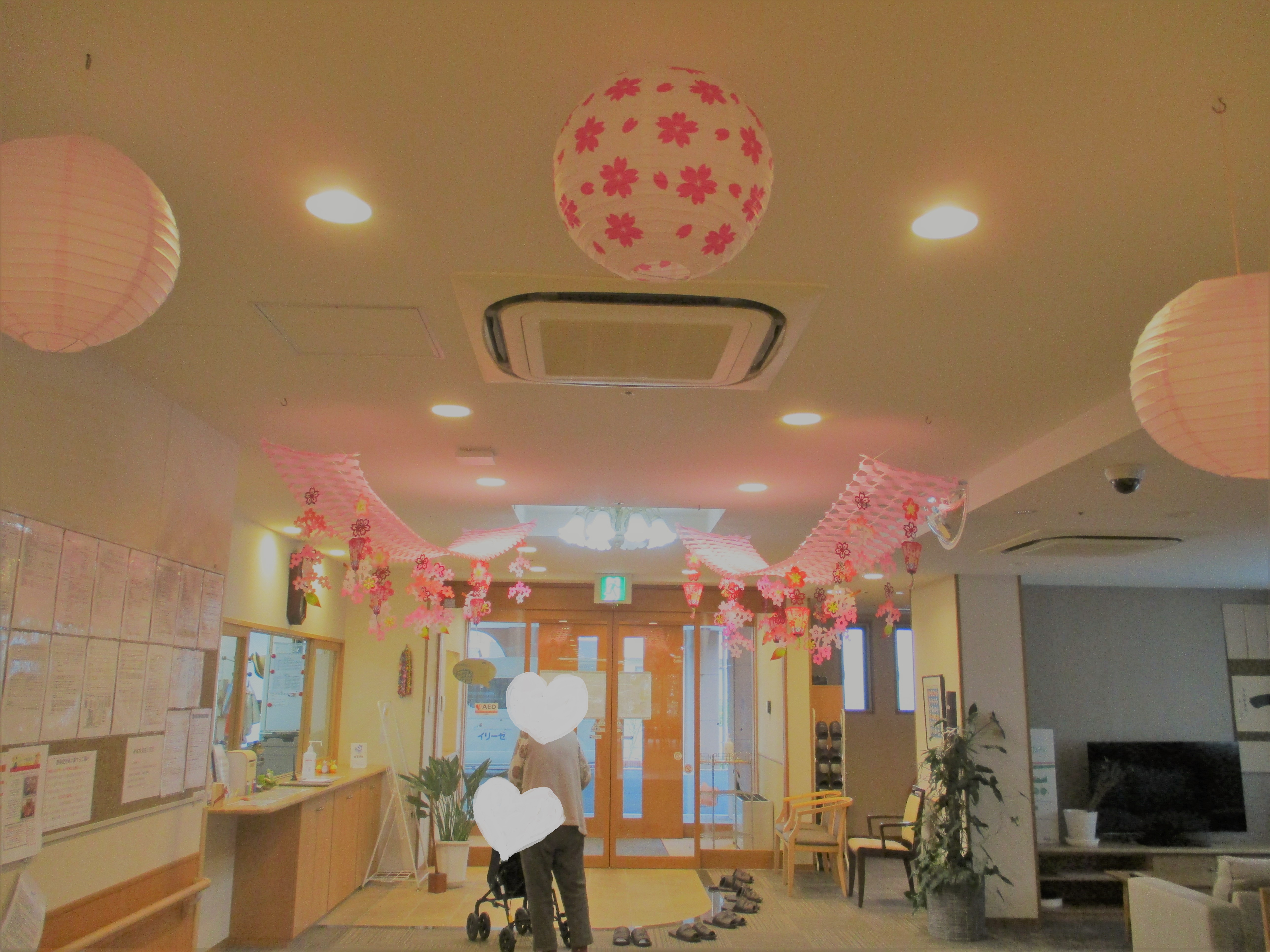 有料老人ホームはhitowaケアサービスのイリーゼへ 公式 イリーゼ日記