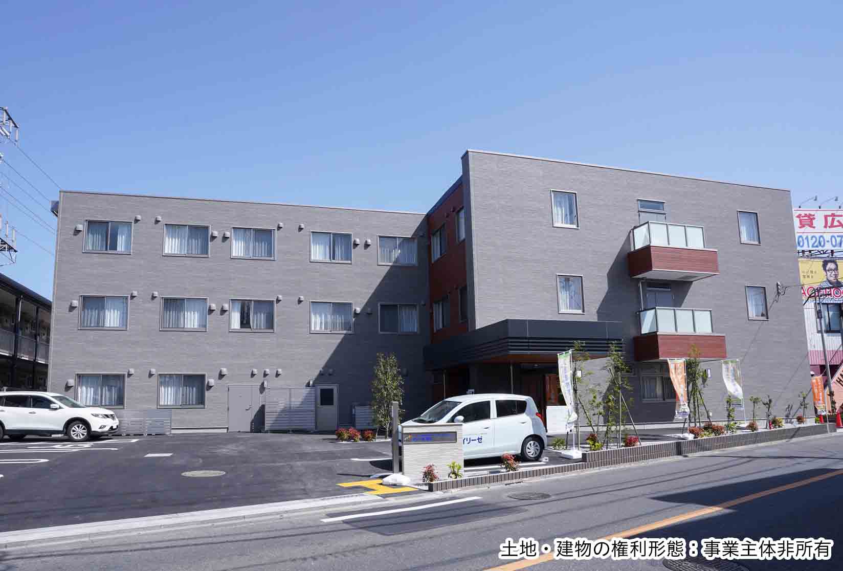 公式 イリーゼ福生 東京都福生市のサービス付き高齢者向け住宅