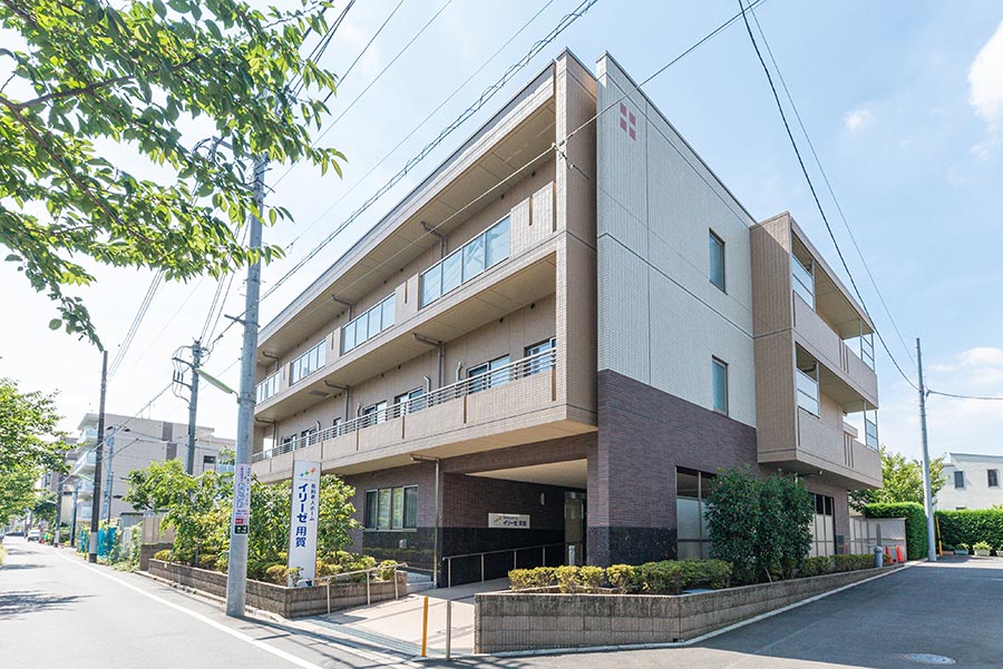 公式 イリーゼ用賀 東京都世田谷区の介護付有料老人ホーム 公式 イリーゼ用賀 東京都世田谷区の介護付有料老人ホーム