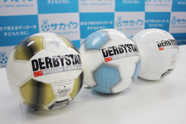 ダービースター サッカーボール