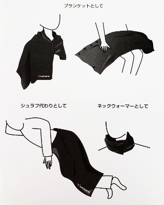 疲労回復 ベネクス リカバリークロス