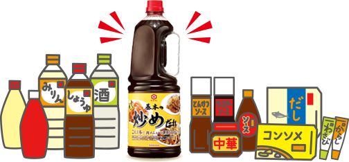 現場の悩みをこれ一本で解決!