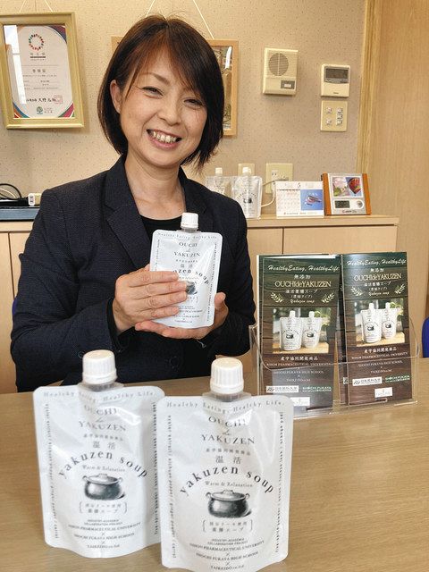 夏の胃腸守る薬膳スープ 大慶堂と日本薬科大が共同開発 高校生が試飲参加「若い人にも」:東京新聞 TOKYO Web