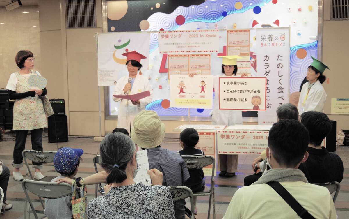 おやつや菓子じゃない！「間食」で健康に　ライフスタイルに合わせ「栄養の偏り」解消｜文化・ライフ｜地域のニュース｜京都新聞