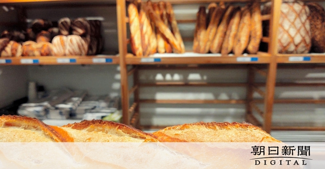フランスのバゲットが10月から減塩　高血圧など予防、味の変化は？：朝日新聞デジタル