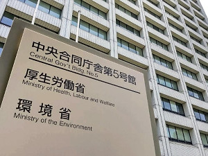 男性はビールロング缶2本、女性は1本以上で生活習慣病のリスク高める…厚労省の飲酒指針案 | ヨミドクター(読売新聞)