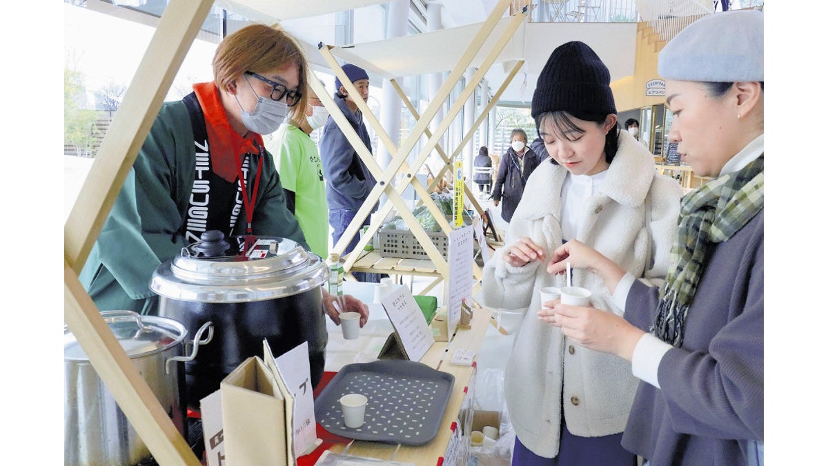 群馬:サウナ前に栄養を スープ試食会を開催 前橋のジンズパーク:地域ニュース : 読売新聞