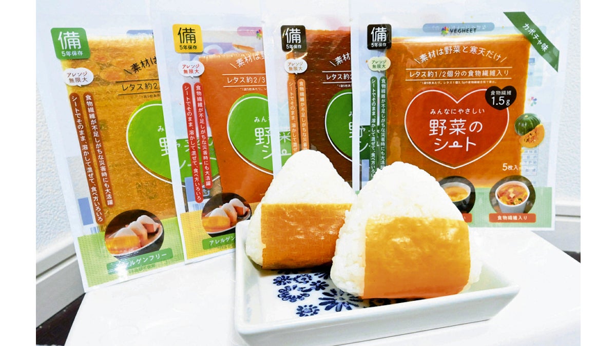 災害への備え「離乳食」も忘れずに…アレルギーある場合「２週間分」目安に確保を：地域ニュース : 読売新聞