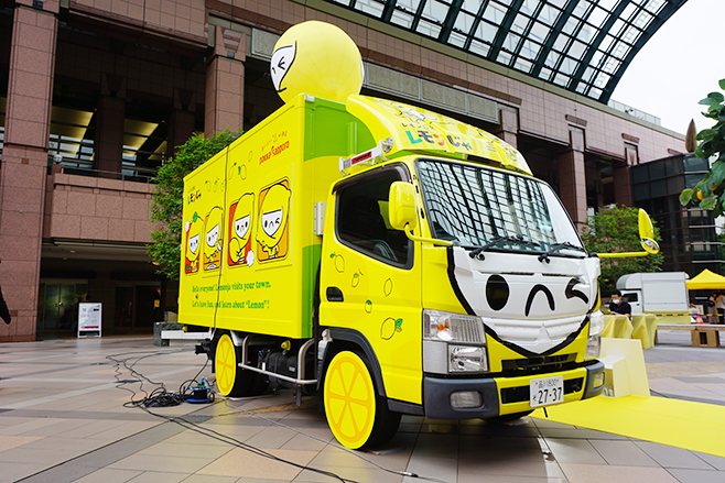 「レモンじゃカー」活用した食育イベント開始、レモンの価値を広く訴求/ポッカサッポロフード＆ビバレッジ | 食品産業新聞社ニュースWEB