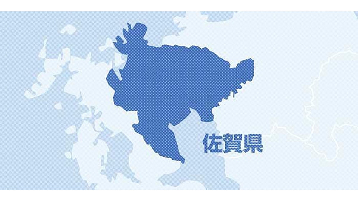 給食の「シシリアンライス」に添える野菜の容器に針金混入、カレーに変更…佐賀県みやき町立中学校:地域ニュース : 読売新聞