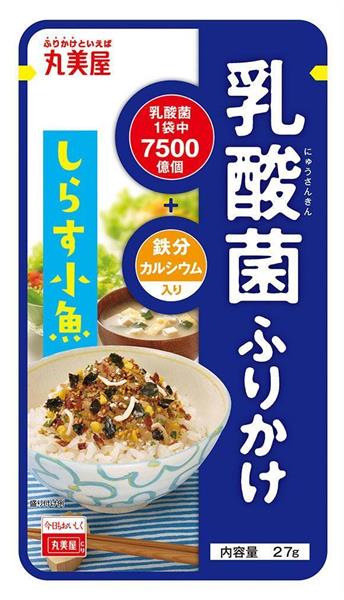 健康意識、減塩や乳酸菌配合のふりかけ登場 - 産経ニュース
