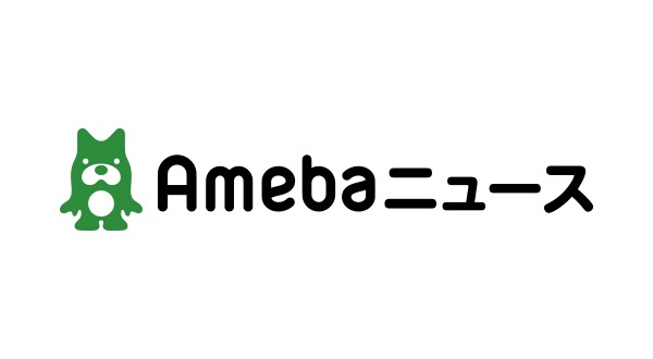 【スポーツ栄養士に聞いた】運動会当日にはどんなものを食べさせるとよい？ - Ameba News [アメーバニュース]