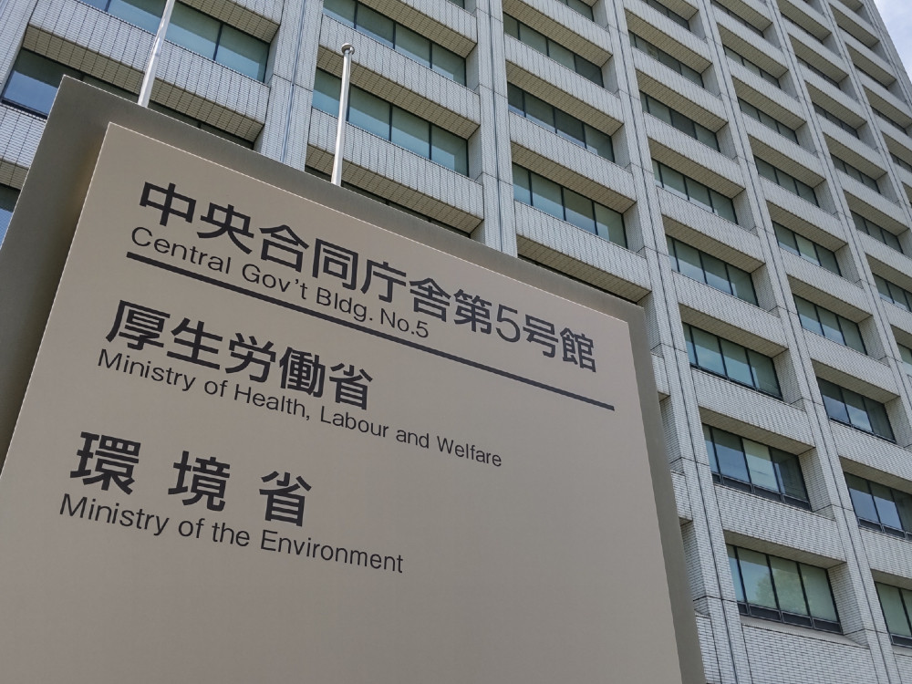 「子どもの介護」でも休業取得しやすく…厚生労働省が来年度からの基準改定へ : 読売新聞