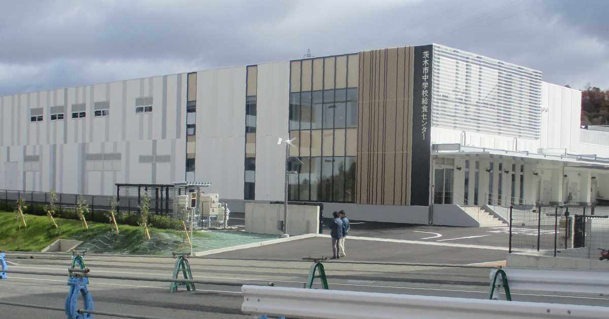 大阪・茨木の中学校で無償給食開始　センターで一括調理 - 産経ニュース