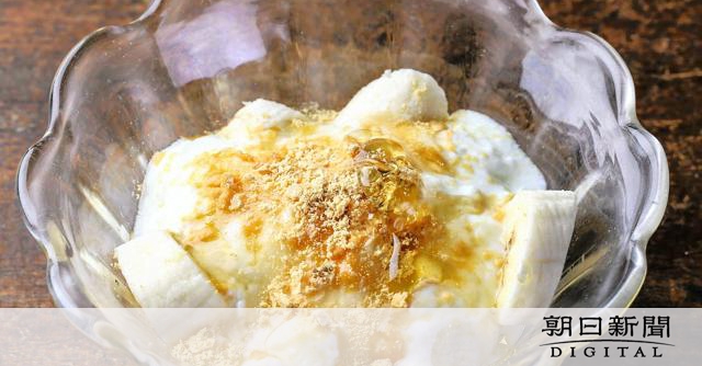 手軽で健康にいい「粉なっとう」がフードアナリストの審査で最高賞 [徳島県]：朝日新聞デジタル