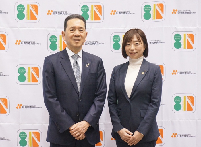 日清医療食品、持続可能な食事サービスモデル「シン・食事サービス」発表、メーカー17社と共同開発 | 食品産業新聞社ニュースWEB
