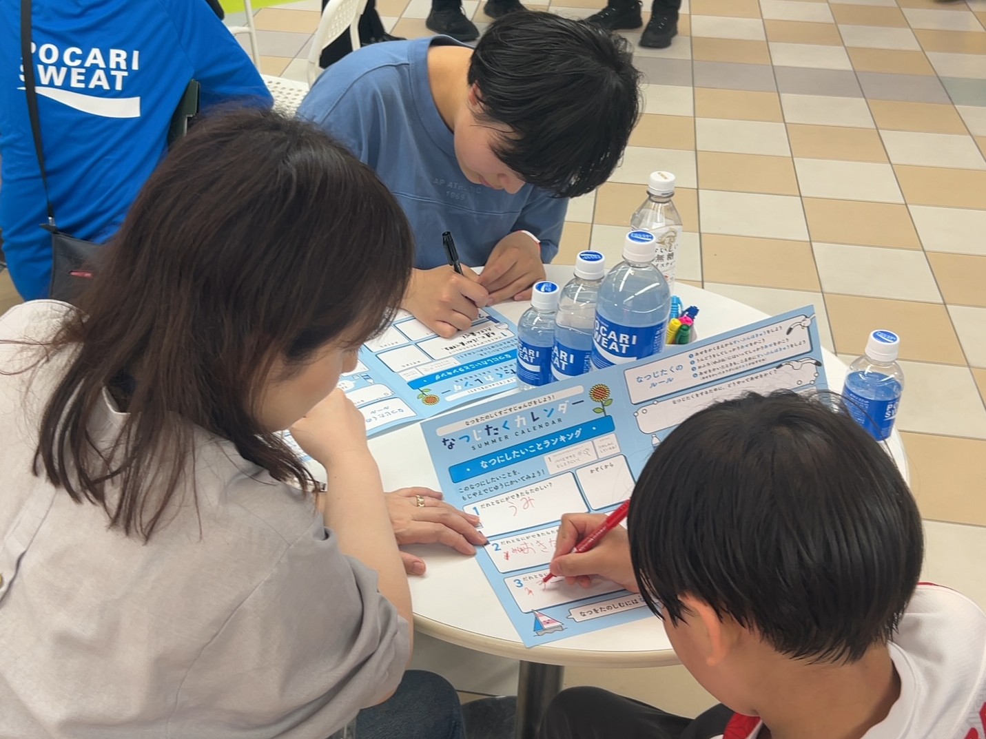 GW前から始める“汗の準備”、「ポカリスエット」が提案する親子の夏支度、「暑熱順化」を楽しく実践/大塚製薬 | 食品産業新聞社ニュースWEB