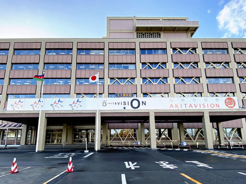 出生率が30年連続全国最下位の県、出生数3282人のみ…婚姻率やがん死亡率はワースト | ヨミドクター(読売新聞)