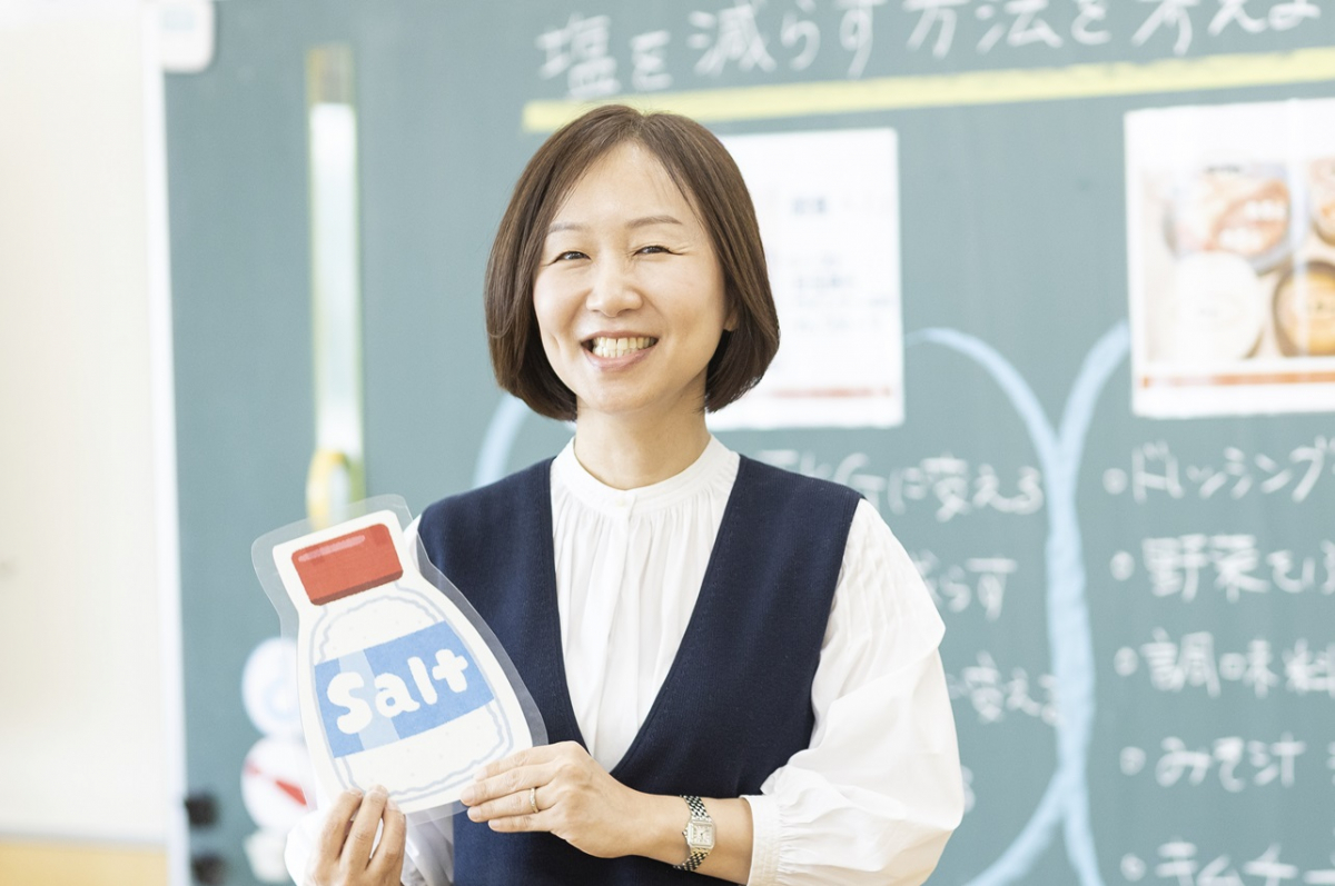 栄養と食の専門職であることの周知と、価値観の多様化に適応した指導を目指す | 特集 | 公益社団法人 日本栄養士会