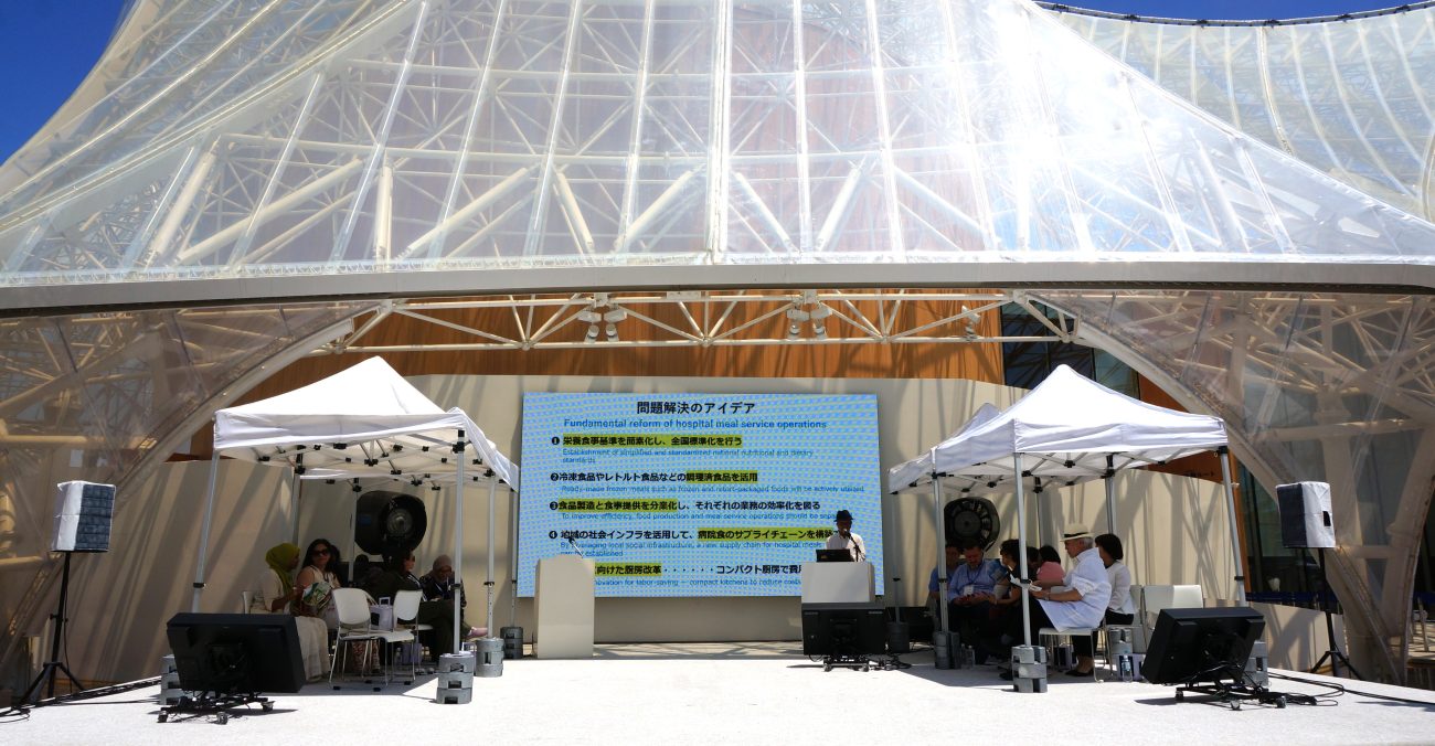 「日本の病院給食 維持は著しく困難」大阪・関西万博で有識者が課題共有 | 食品産業新聞社ニュースWEB