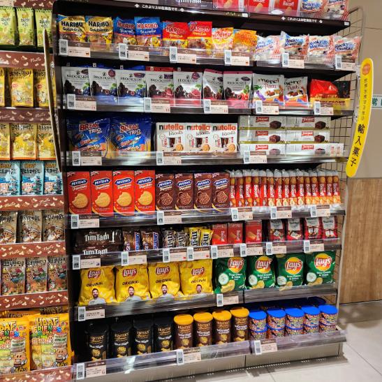 輸入菓子が伸長、メリハリ消費で2000円以上の商品も人気 | 食品産業新聞社ニュースWEB